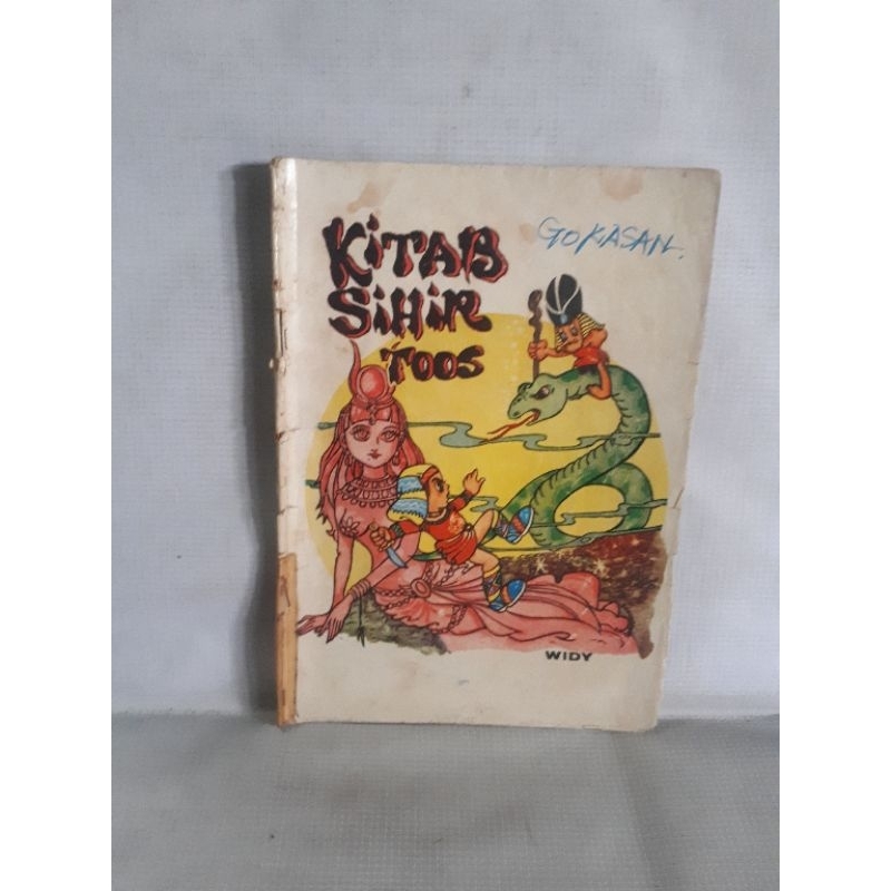 Komik Cergam teladan Anak2 Kitab Sihir Toos