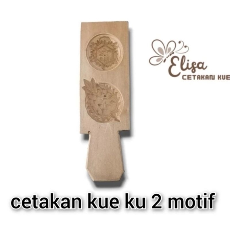 Cetakan Kue Tok/ Cetakan Kue Ku Kayu/ Cetakan Kue Angku 2 Motif