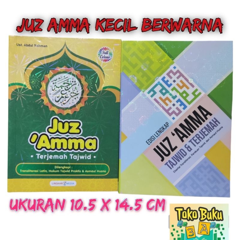 Juz Amma Milenial Kecil (A6) Terjemah Tajwid Warna Edisi Lengkap Kertas Hvs - Lingkar Media
