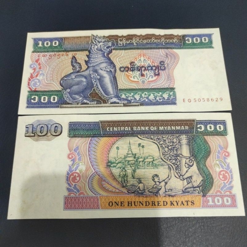 Uang Asing Myanmar Pecahan 100 Kyats