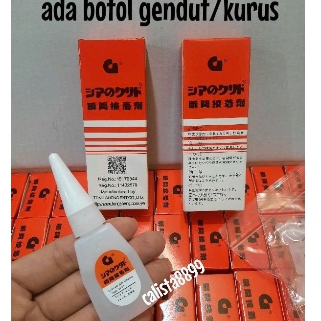 

KODE N1S5 perbox 5pc lem g korea kualitas super bagus