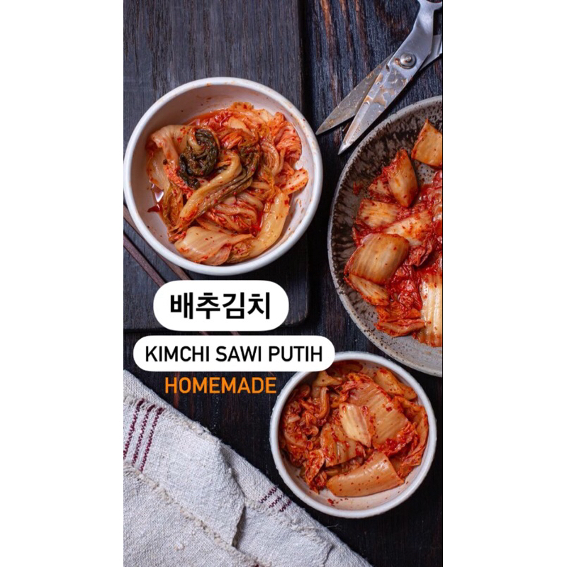 

KIMCHI SAWI / KIMCHI HALAL / KIMCHI 500 gram