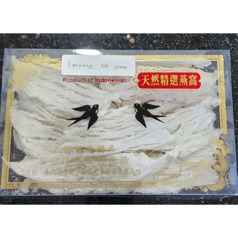 

Sarang Walet Bersih Kering Lempeng 100 gram