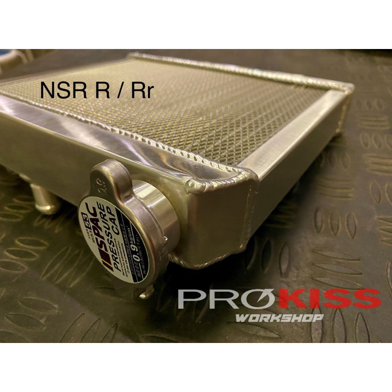 Harga nsr radiator Terbaru Mei 2026 | BigGo Indonesia