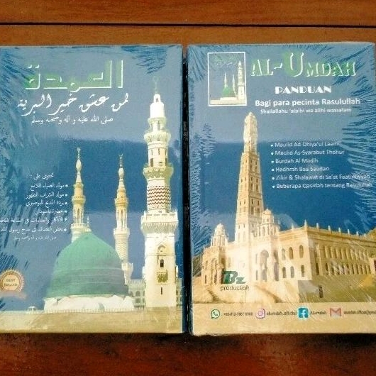 umdah bacaan sholawat lengkap