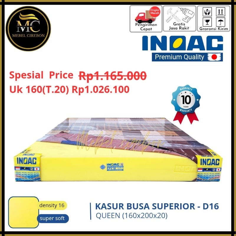 Kasur busa INOAC original Density 16 / Busa Inoac ukuran 160x200 tebal 20cm - 30cm / kasur busa mura