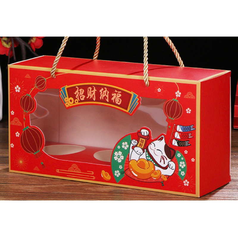 

KOTAK BOX HAMPERS IMLEK ISI 3