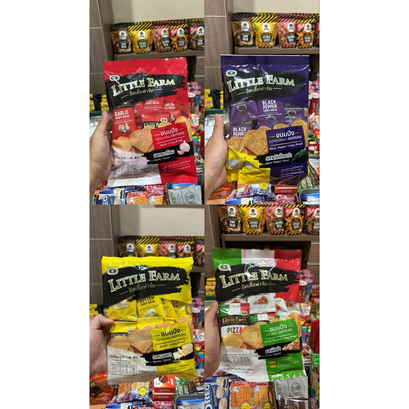 

(READY STOCK) Little Farm Crispy Bread Snack Thailand