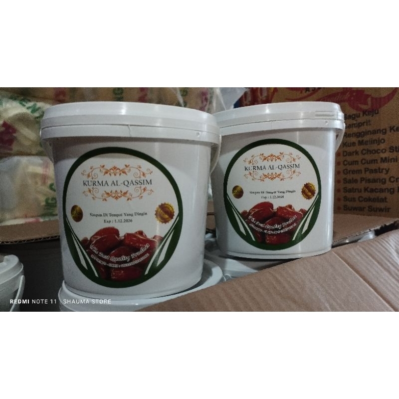 

Kurma