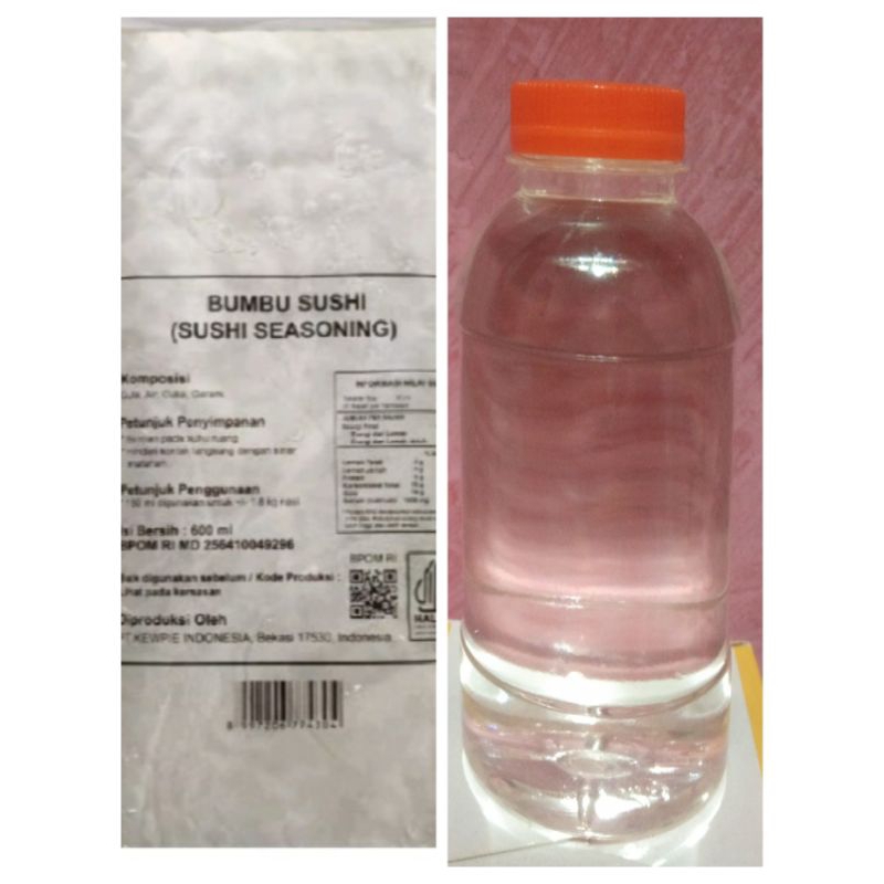 

kewpie seasoning kemasan botol plastik-cuka sushi 200ml