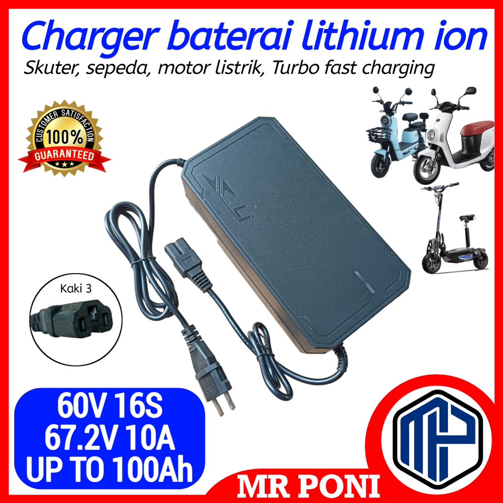 Charger Lhitium 16S 60V 67.2V 10A