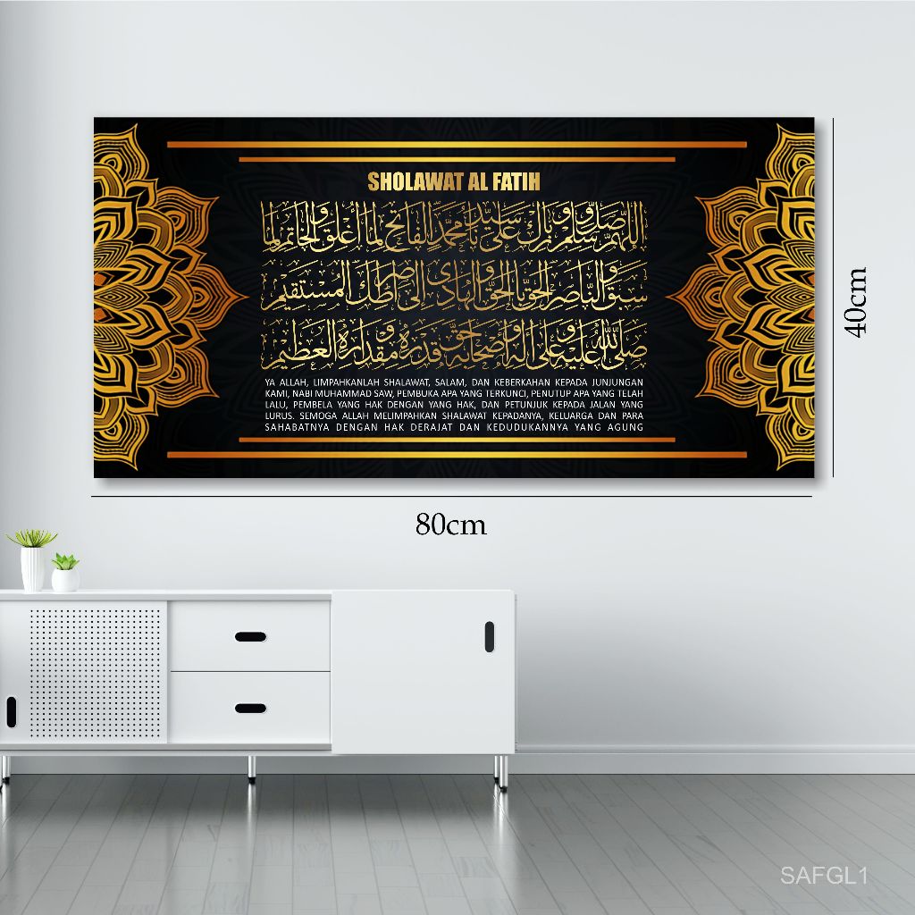 Kaligrafi dinding sholawat nabi alfatih solawat al fatih hiasan rumah eststik