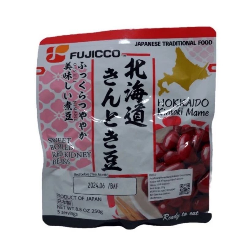 

Fujicco hokkaido kintoki mame