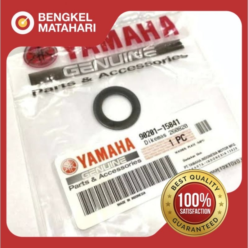 RING PULLY MIO, MIO-J ORIGINAL YGP