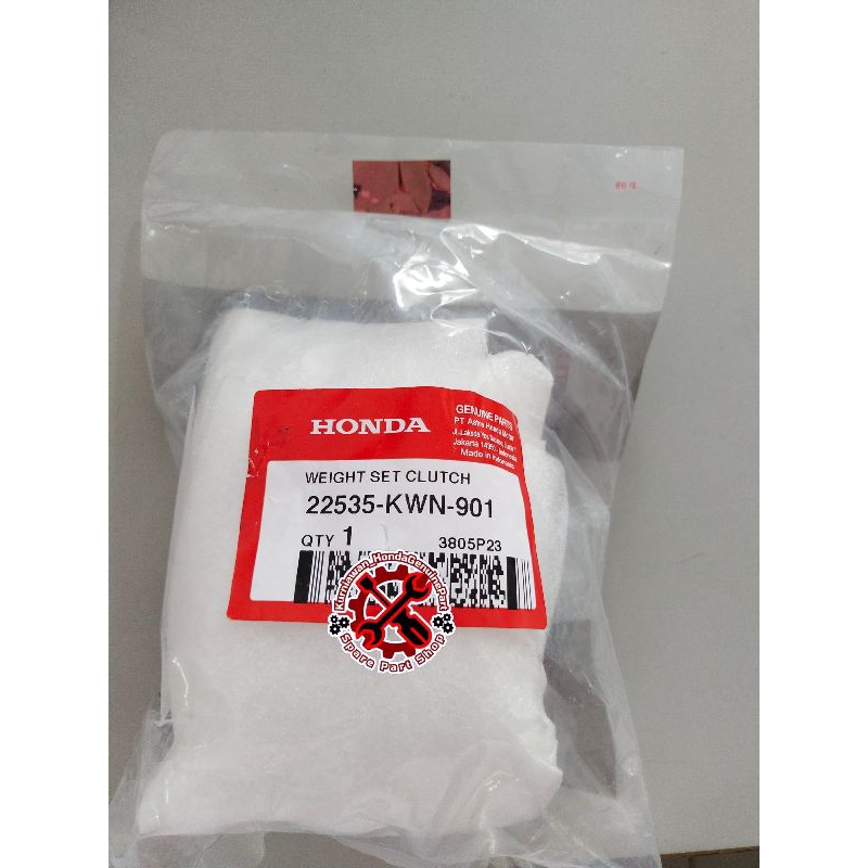 Weight Set Clutch 22535KWN901