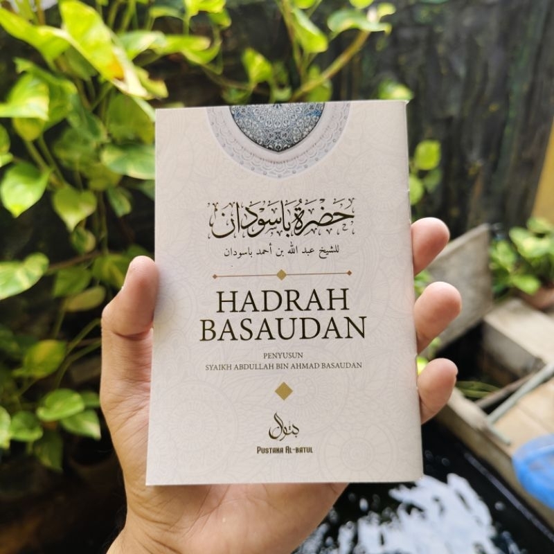 Buku Hadrah Basaudan Saku Pustaka Al batul | Grosir Hadroh Basaudan Kecil