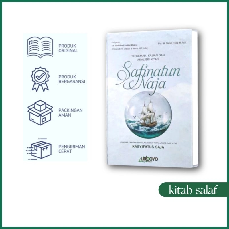 Terjemah Kitab Safinatun Naja | cetakan lirboyo press