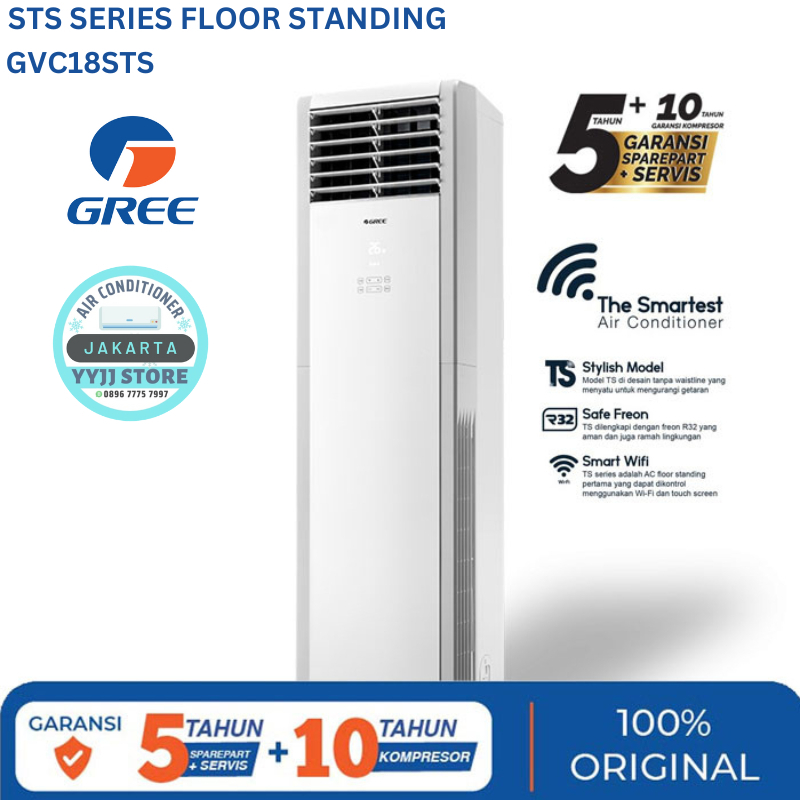GREE AC FLOOR STANDING GVC18STS 2PK