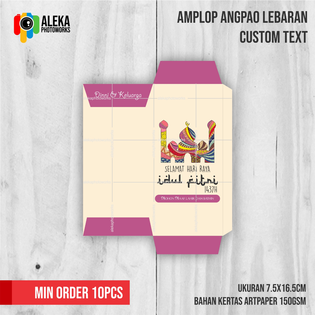 

Amplop Angpao Lebaran Custom Design 02