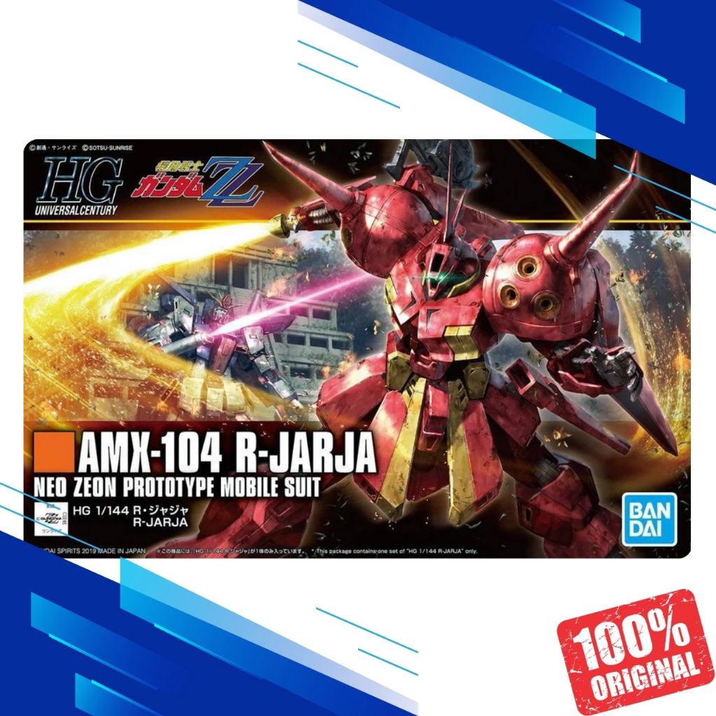 HGUC AMX-104 Gundam R-Jarja ORIGINAL BANDAI
