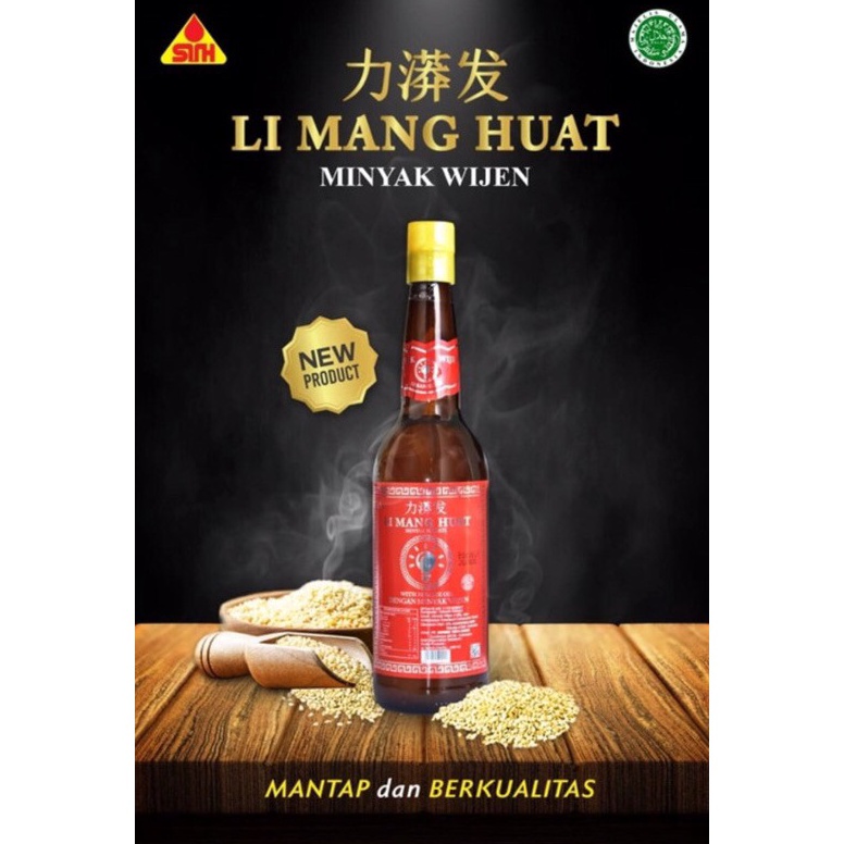 

Terlaris LI MANG HUAT Nabati engan Wijen 6ml Sesame il HALAL 78