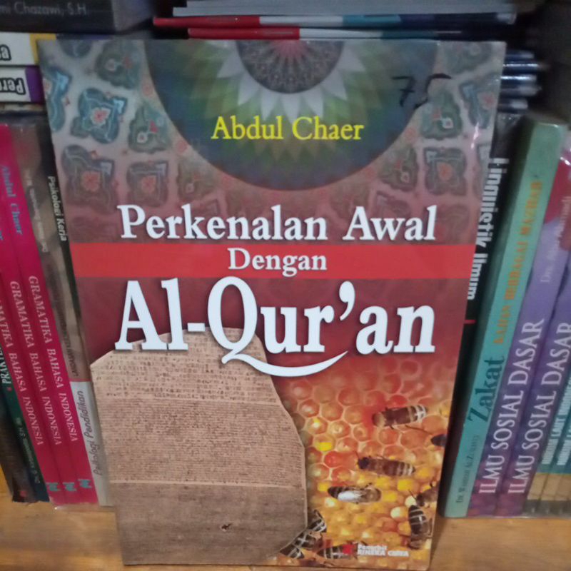 

buku PERKENALAN AWAL DENGAN AL QUR'AN