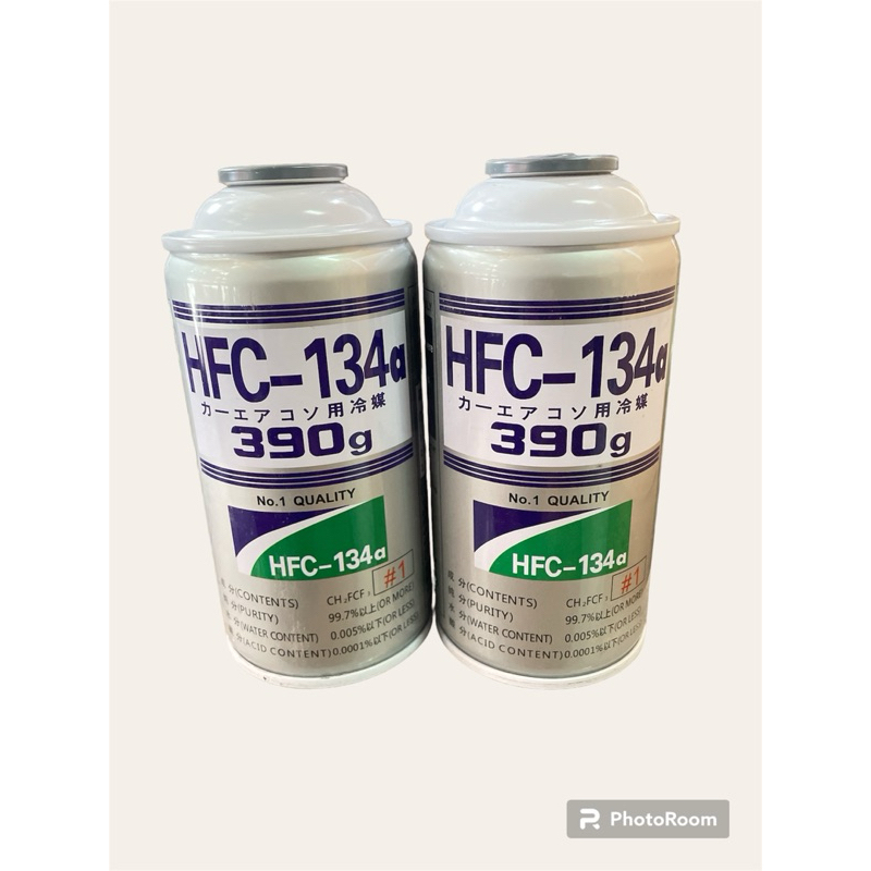 FREON HFC-R134a