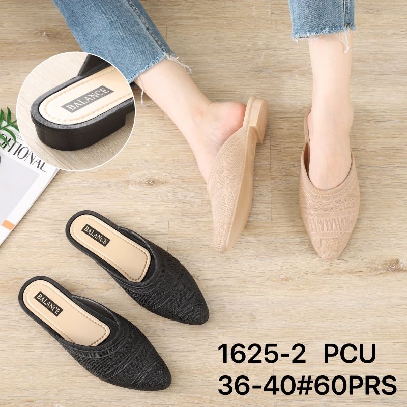 Sepatu Sandal Slip On Jelly Wanita Karet Lentur Nyaman 1625 Motif Rajut