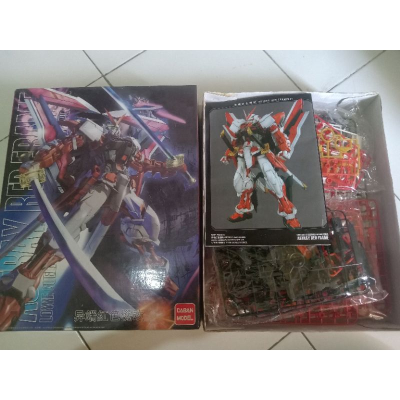 Gundam Astray Red Frame