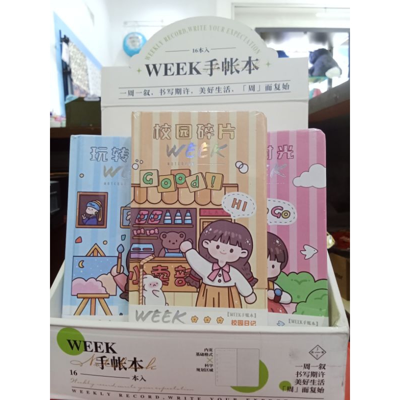 

BUKU DIARY WEEK