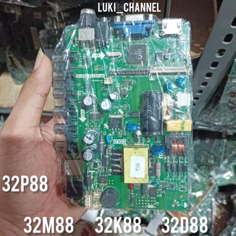 MB MAINBOARD TV LED AKARI LE-32K88 LE-32M88 LE-32D88 LE-32P88 32K88 32M88 32D88 32P88