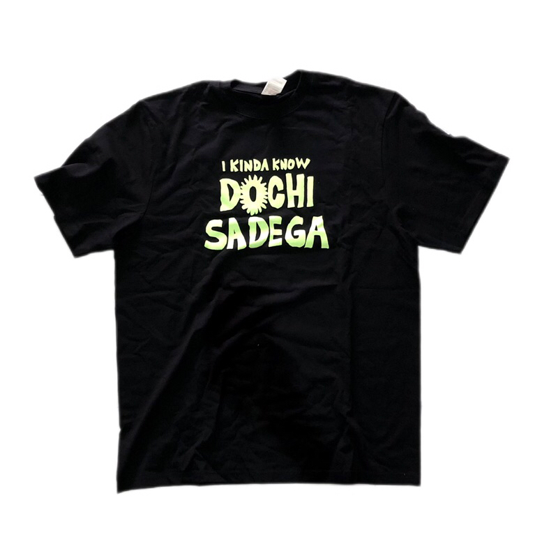 I Kinda Know Dochi Sadega - Official | Peewee gaskins pee wee gaskins Kaos band