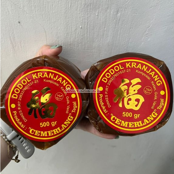 

DODOL / KUE KERANJANG TEGAL CEMERLANG ORIGINAL 500gr IMLEK CNY