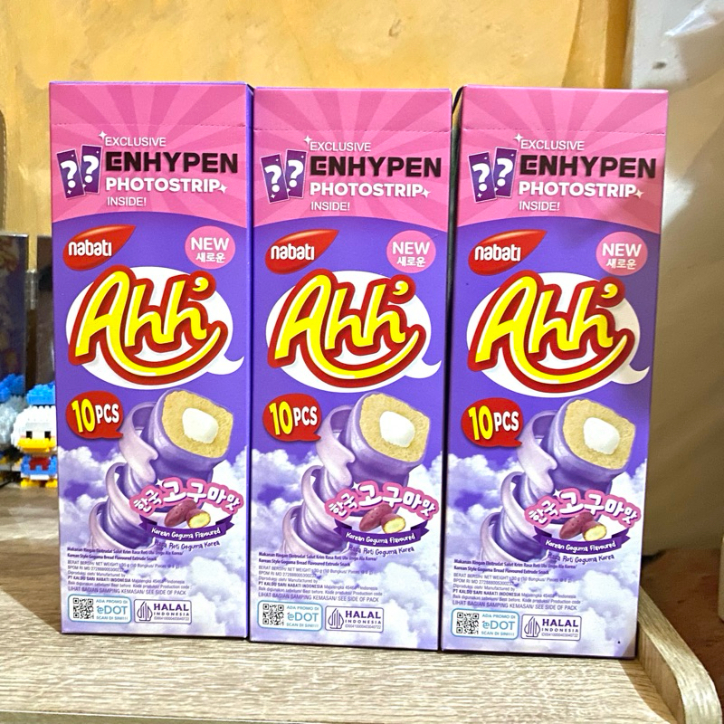 

Nabati Goguma Korea ENHYPEN Photostrip