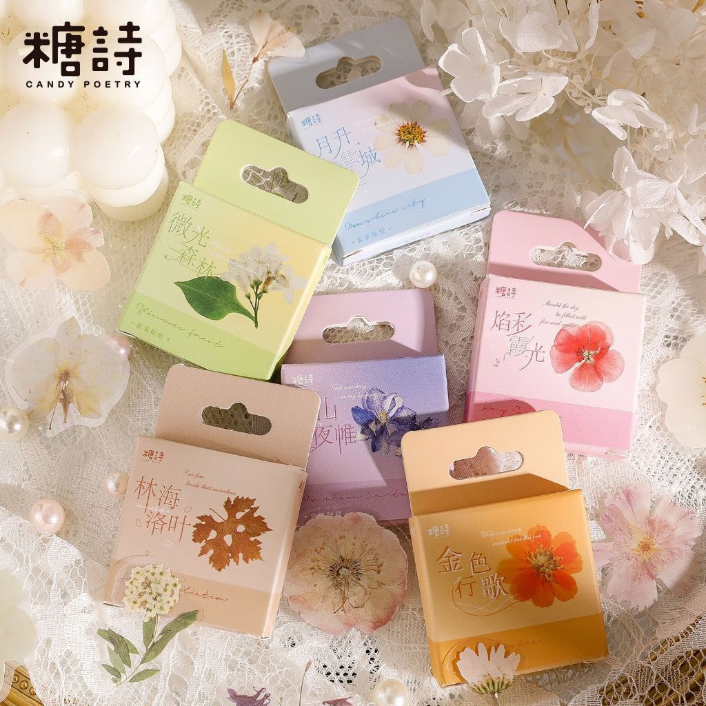 

【MAPLESOL】45 Pcs STICKER BUNGA ANTI AIR FLOWER PETALS PET ANTI AIR / WATERPROOF Deco Sticker Planner DIY Scrapbook Kotak Stiker Bujo / scrapbook / journal junk / Jurnal / Buku Diary / sticker Retro / vintage / STICKER HP LAPTOP KOPER TUMBLER / miloli