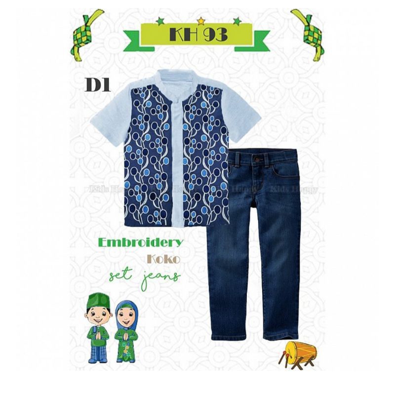 DKPS Baju Muslim Anak Kecil Laki-laki Umur Usia 1 2 3 Tahun Baju Koko Anak Kecil Laki-laki Umur Usia