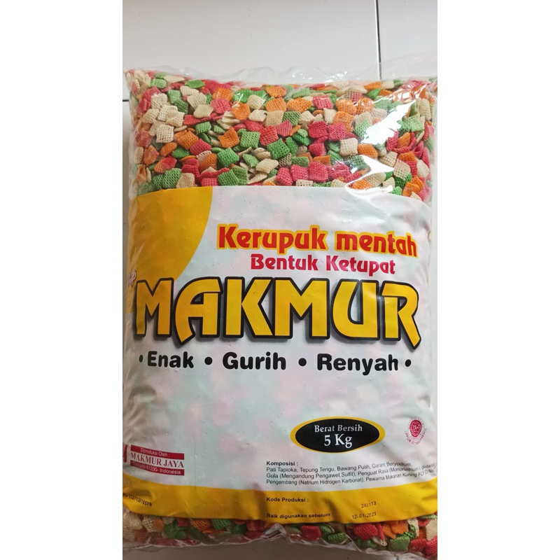 

KERUPUK BENTUK KETUPAT 5KG