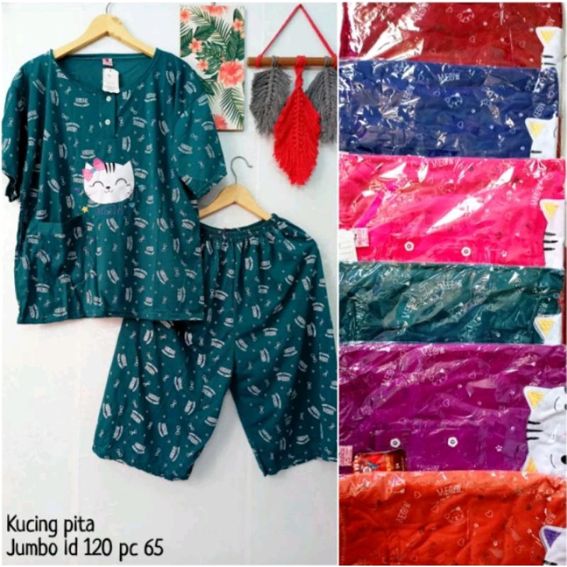 Bebydoll 3/4 jumbo /  Setelan baju tidur 3/4 wanita dewasa