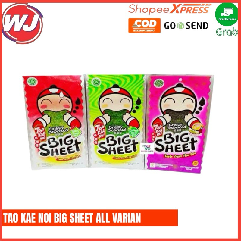 

TAO KAE NOI BIG SHEET ALL VARIAN