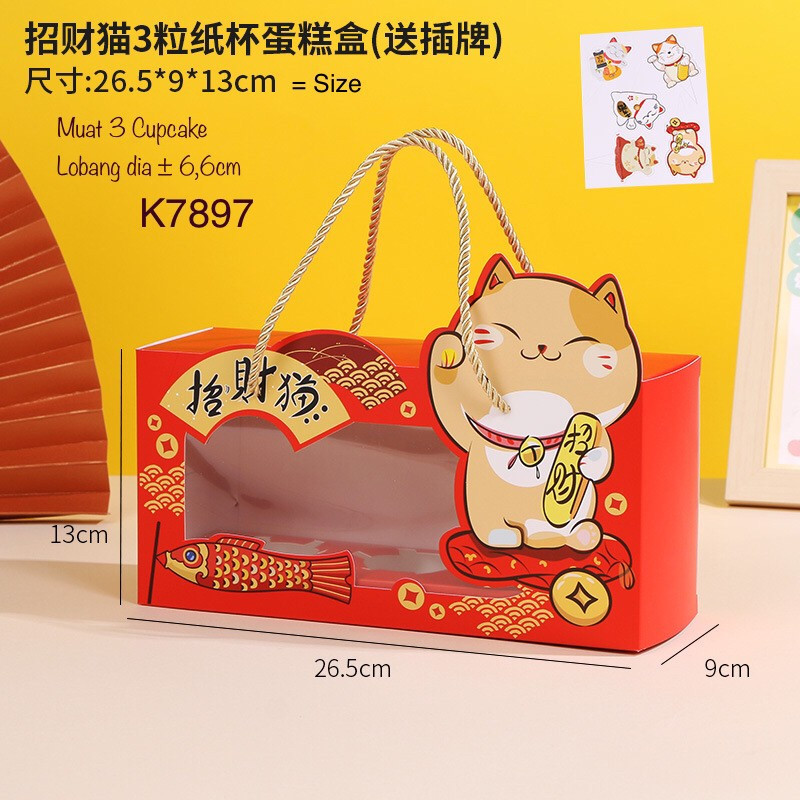 

( 5 pcs ) Kotak Imlek Dus Sincia Box Special Chinese New Year Box Cupcake Cute Packaging