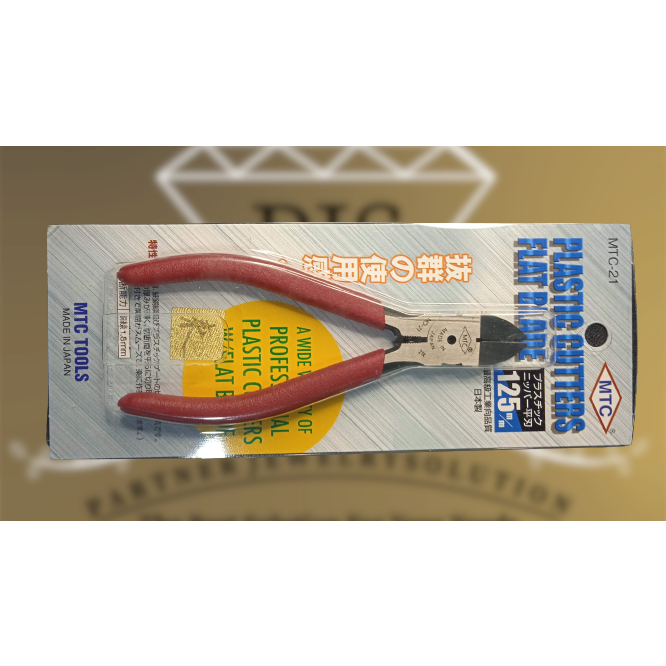 Tang Potong Kecil MTC-21 (Asli Japan)