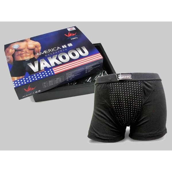 Celana Boxer Kesehatan Pria