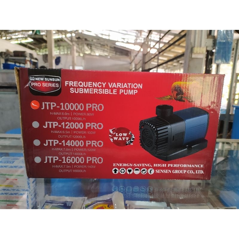 Sunsun Sun sun JTP10000 JTP 10000 Pompa Air Kolam (10000lph 80watt)