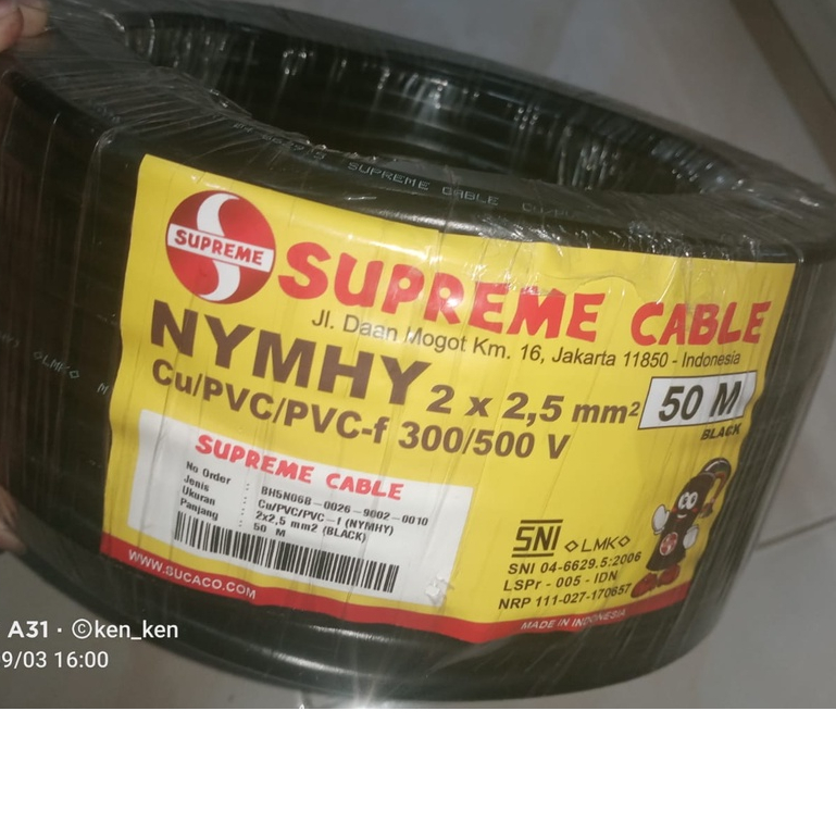 Kabel supreme serabut NYMHY 2X2.5 tembaga murni