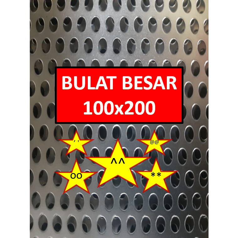 Plat Speaker - 100x200 - Grill Speaker - Plat Lubang - Ram Speaker