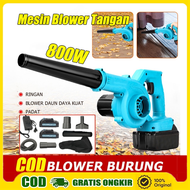 Blower Keong Mesin Blower Tangan Baterai Cordless Blower Blower Blower Angin Blower Pengering