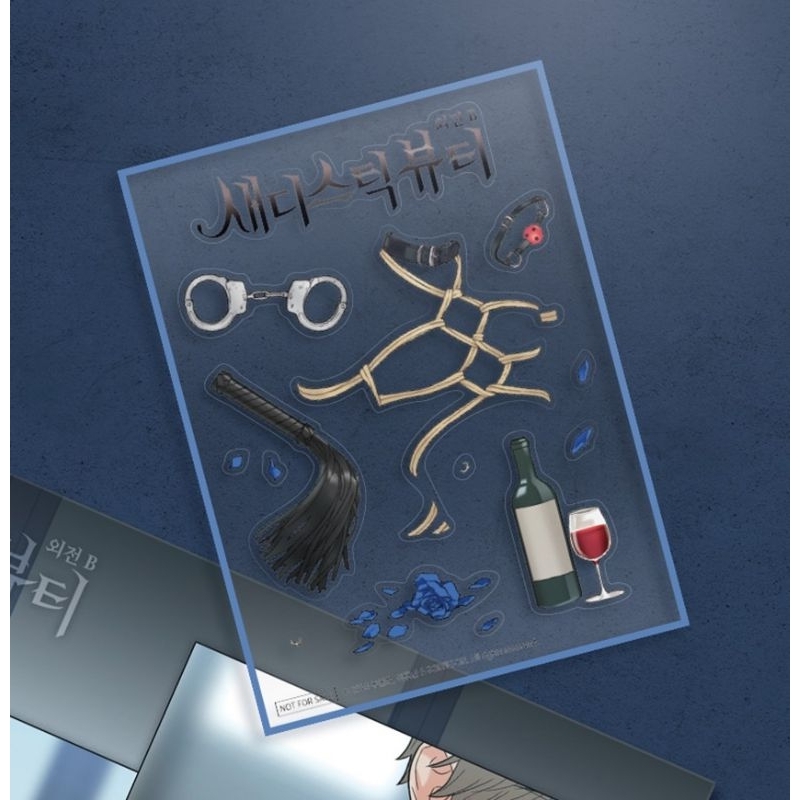 PRE-ORDER Manwha Sadistic beauty side story A & side story B vol 1