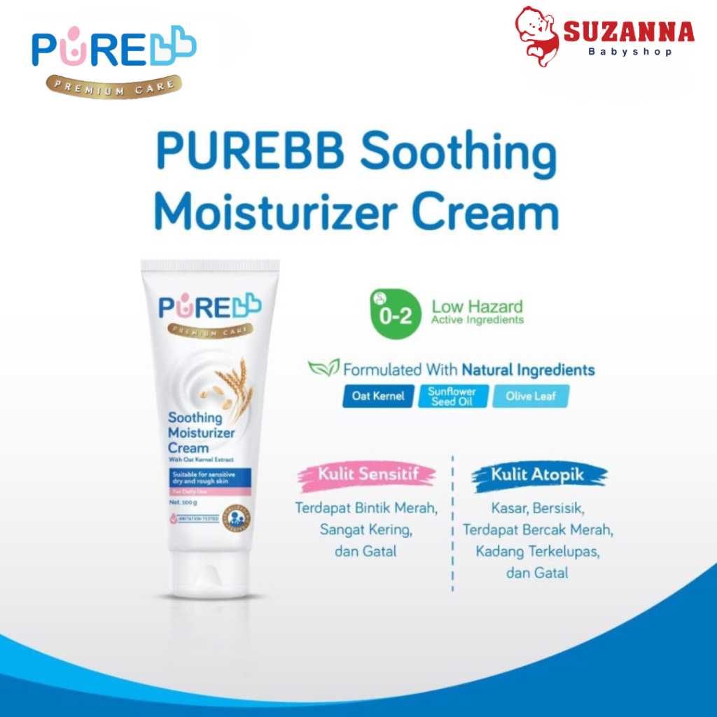 PureBB Soothing Moisturizer Cream / Pure BB
