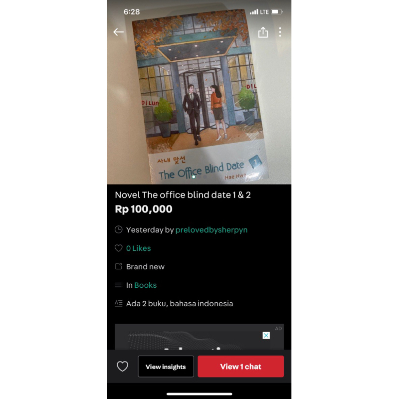 Novel The Office Blind Date