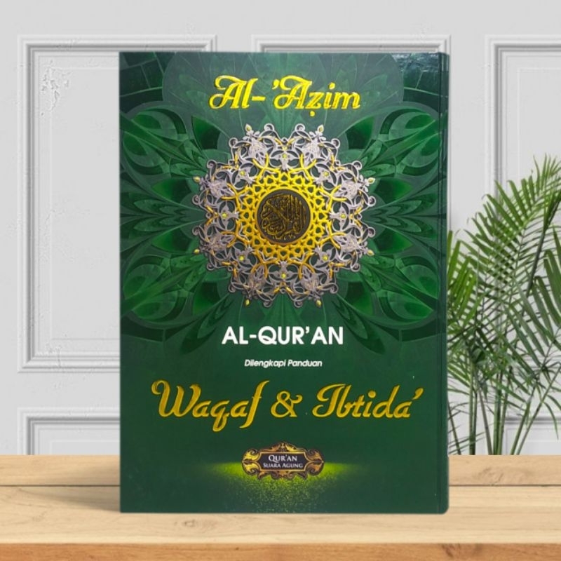 Al-Qur'an Waqaf & Ibtida Al Azim Ukuran Besar Jumbo